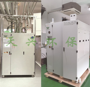 山西潞安.jpg 山西潞安潤(rùn).jpg