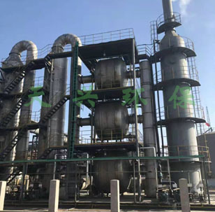 石墨化爐負極材料煙氣治理-中鋼.jpg 石墨化爐負極材料煙氣治理-中鋼.jpg